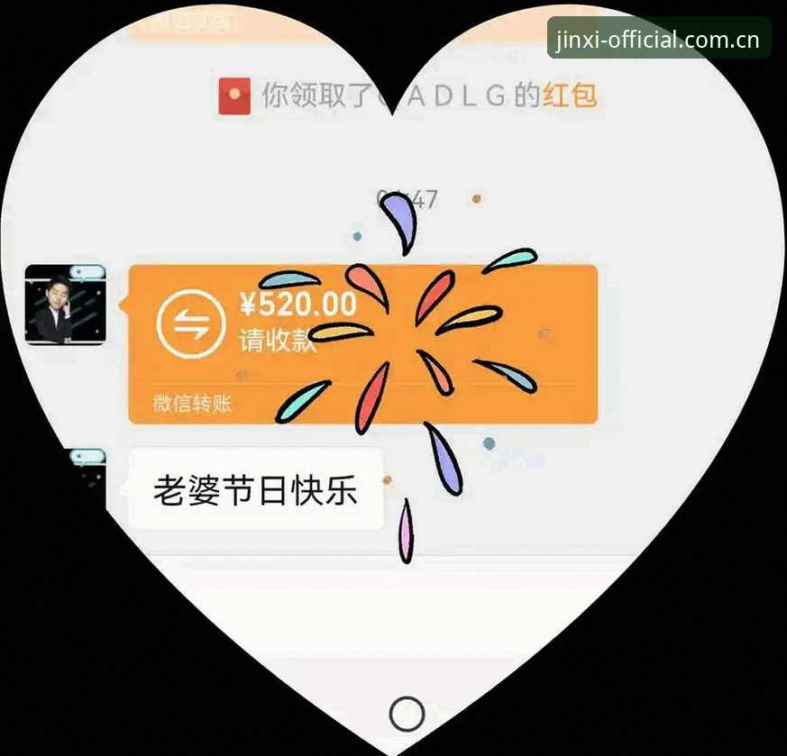 金喜体育官方入口V3对比2025新版：新用户注册安卓版到底哪个更顺手？